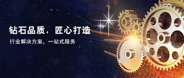 產(chǎn)品中心