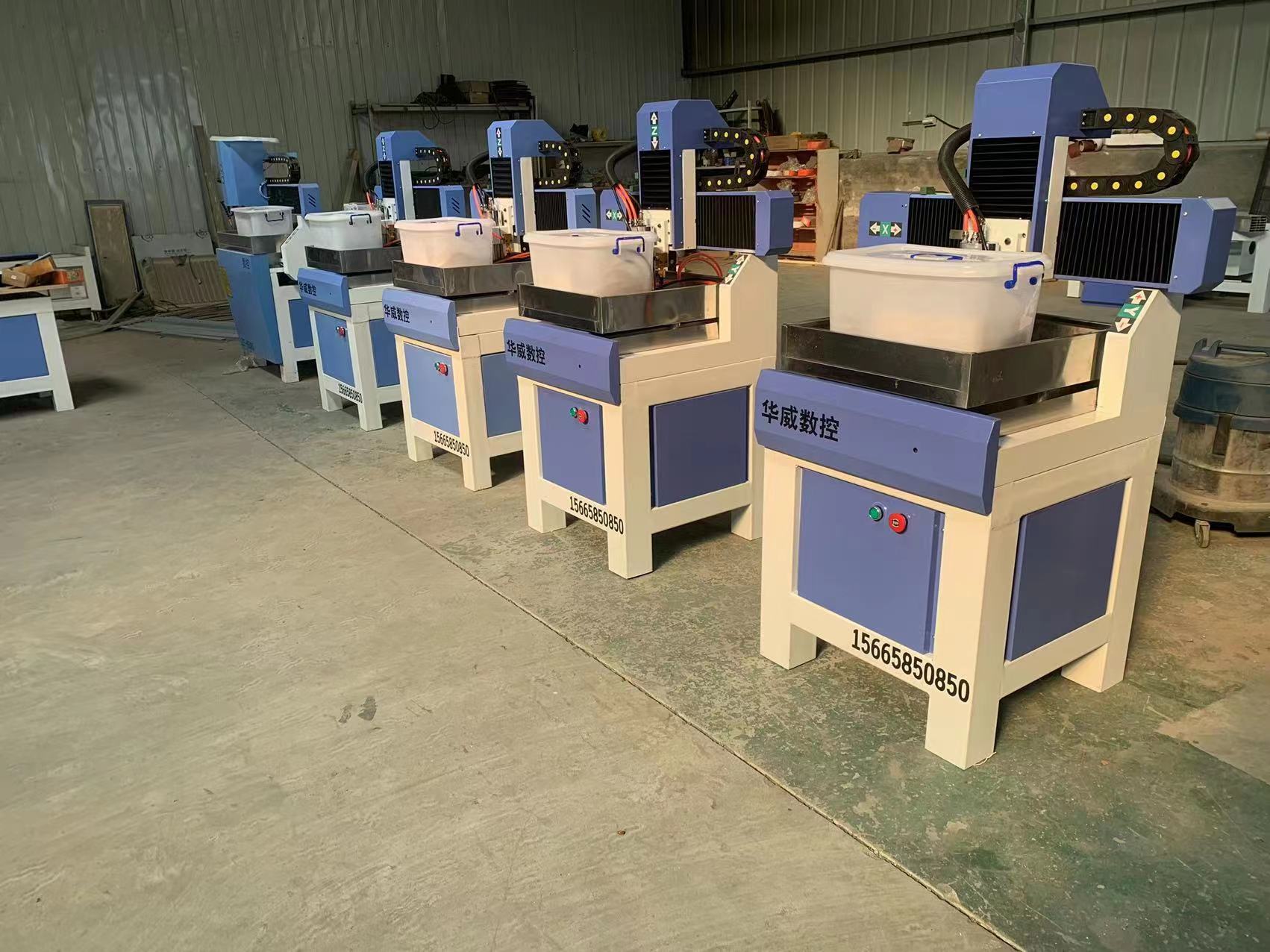 金屬雕刻機