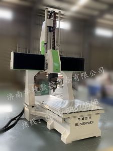 五軸加工中心