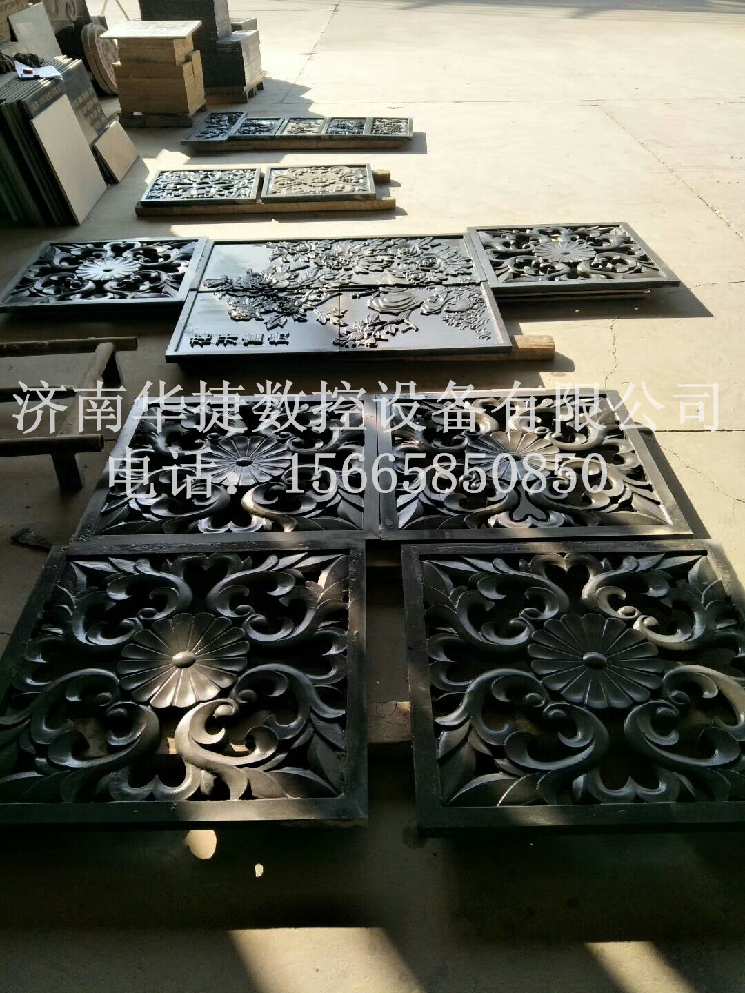 雕刻樣品