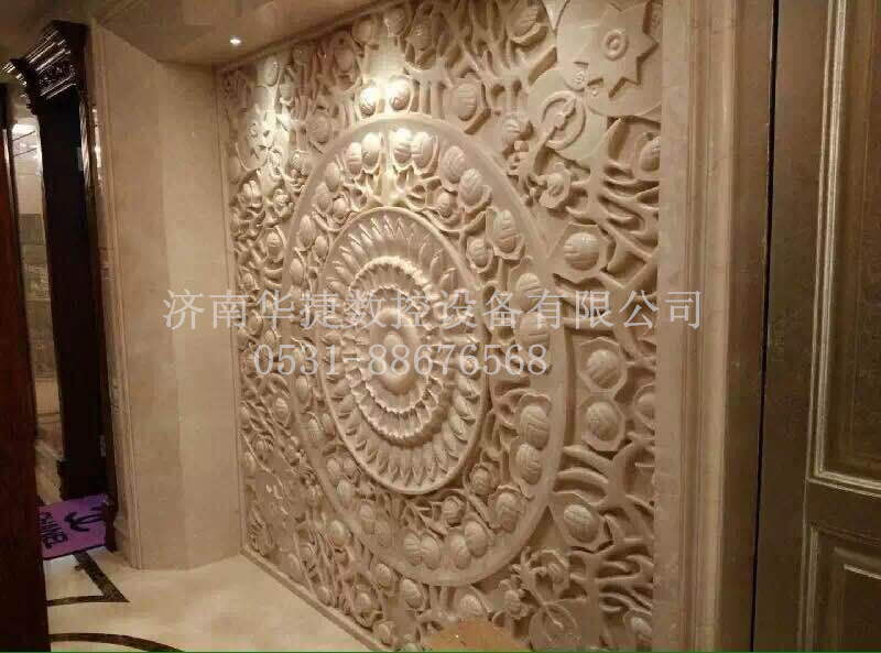雕刻樣品