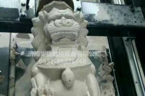 石材雕刻樣板