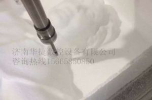 泡沫/橡塑樣品