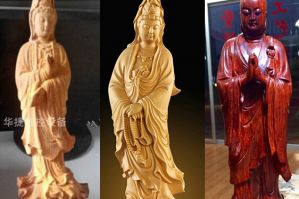 木工樣品