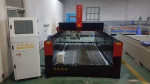 EVA雕刻機