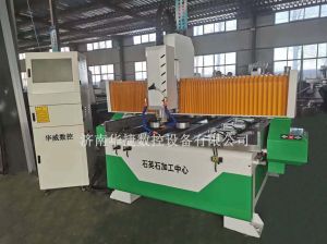 經濟款櫥柜臺面加工中心/雕刻機